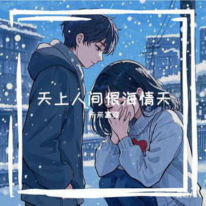 我是娇小魅魔的忠实仆人2
