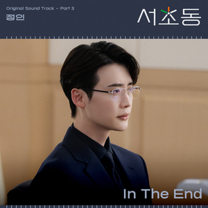 我是娇小魅魔的忠实仆人2
