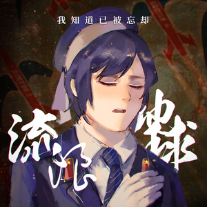 我是娇小魅魔的忠实仆人2
