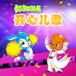 我是娇小魅魔的忠实仆人2
