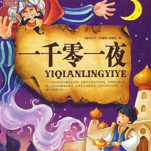 我是娇小魅魔的忠实仆人2
