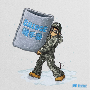 我是娇小魅魔的忠实仆人2
