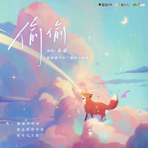 我是娇小魅魔的忠实仆人2
