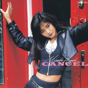 我是娇小魅魔的忠实仆人2
