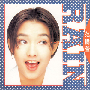 我是娇小魅魔的忠实仆人2
