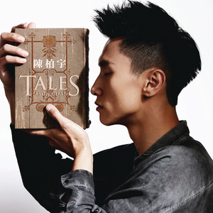 我是娇小魅魔的忠实仆人2
