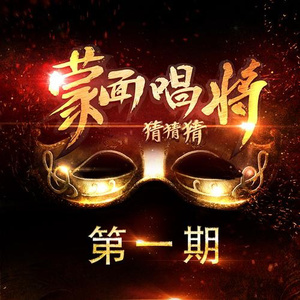 我是娇小魅魔的忠实仆人2
