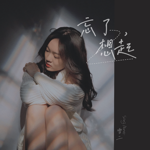 我是娇小魅魔的忠实仆人2
