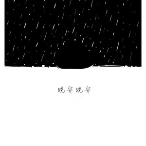 我是娇小魅魔的忠实仆人2
