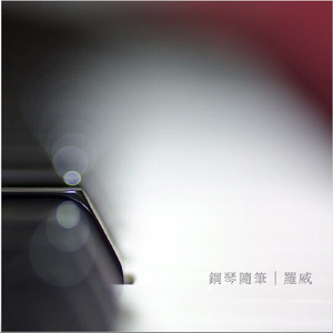 我是娇小魅魔的忠实仆人2
