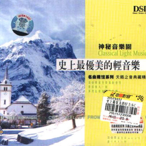 我是娇小魅魔的忠实仆人2
