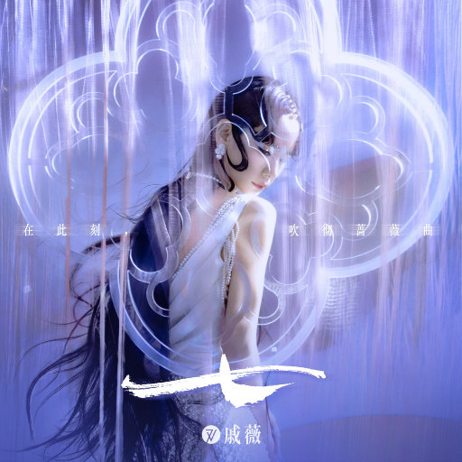 我是娇小魅魔的忠实仆人2
